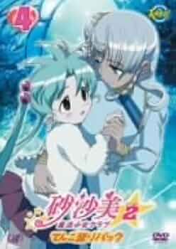 31Um8t9jPiL._AC_UF350,