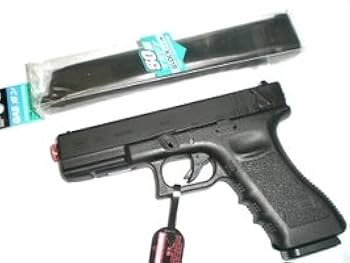 Amazon | マルイ グロック18C +ロングマガジン ブローバック式ガスガン