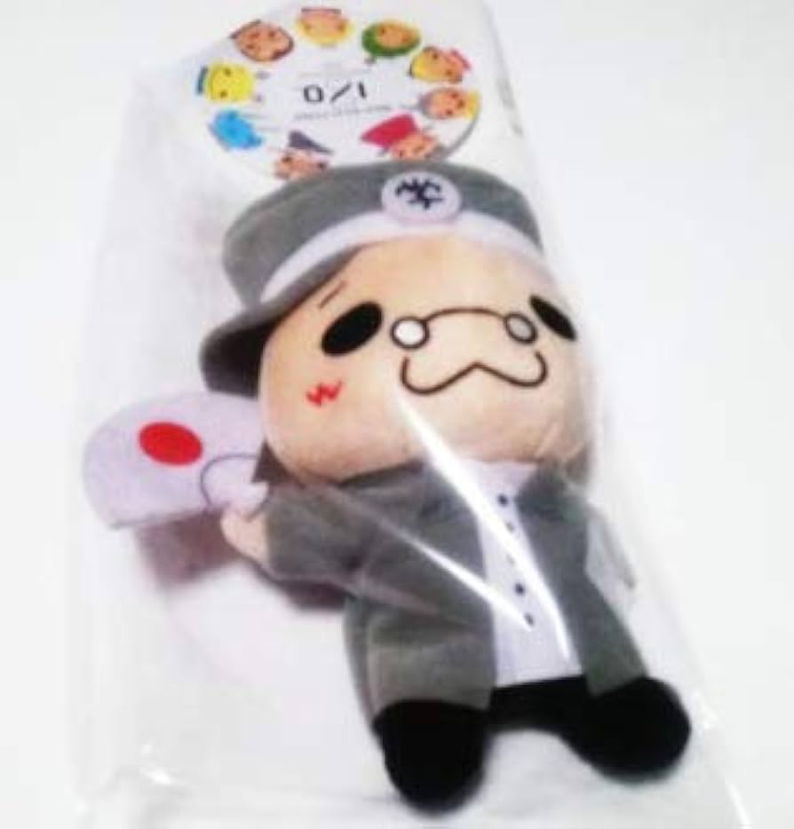 Amazon.co.jp: Hey!Say!JUMP 2017 IO th Anniversary Tour 2017 グッズ