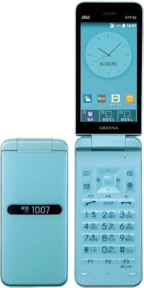 Amazon | au GRATINA KYF42 ライトブルー 4G ガラケー グラティーナ