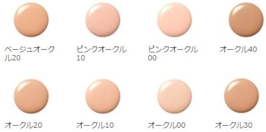Amazon | シセイドウ 資生堂 クレ・ド・ポー ボーテ cle de peau