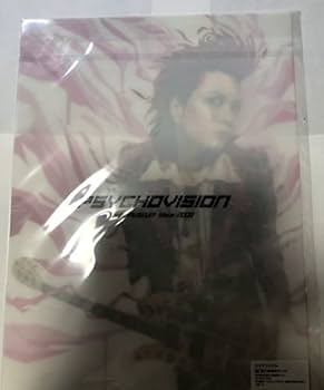 Amazon.co.jp: hide（X JAPAN）2021 The 23rd Memorial PSYCHOVISION