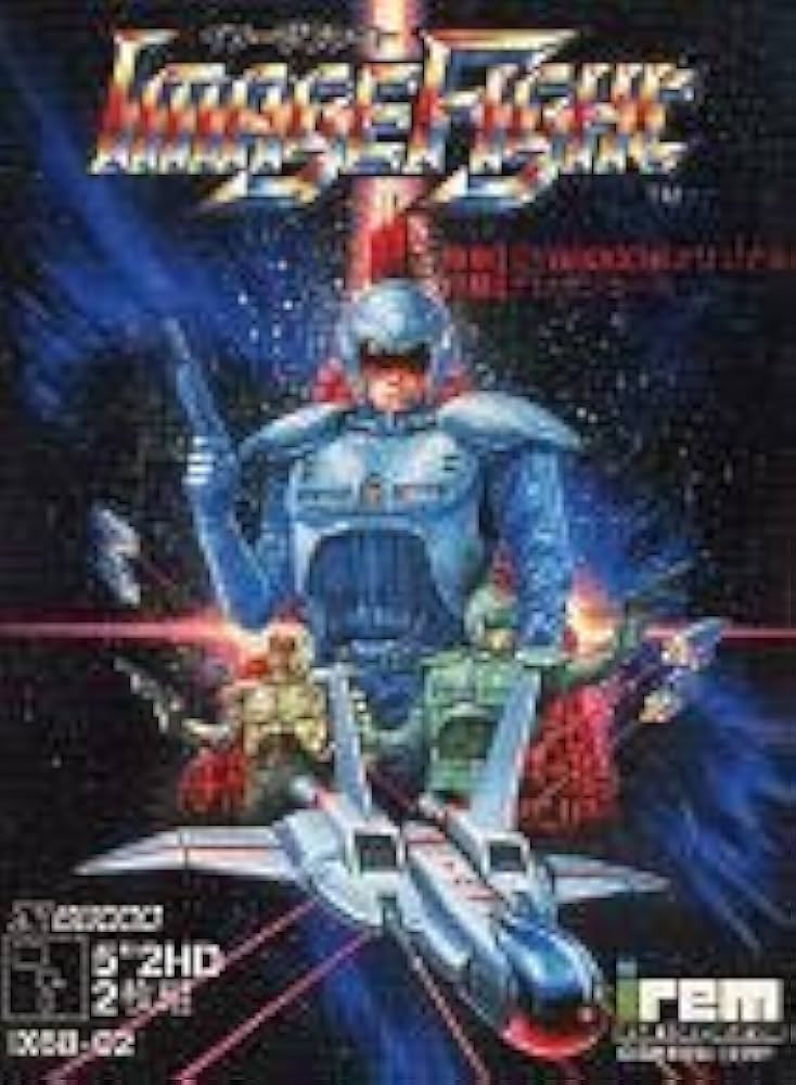 Amazon.co.jp: X68000 イメージファイト Image Fight : ゲーム