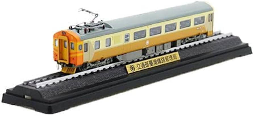 Amazon.co.jp: 鉄道模型 Nゲージ 台湾 台湾鉄路管理局 鉄支路 自強号