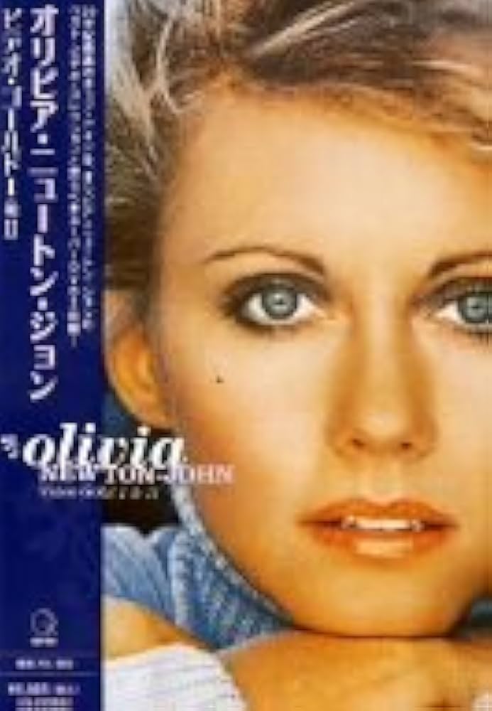 Amazon.co.jp: ビデオ・ゴールド I&II [DVD] : オリビア・ニュートン