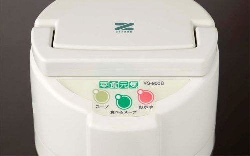 Amazon.co.jp: ゼンケン 野菜スープメーカー 菜食元気 VS-900B : Home