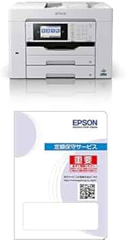 Amazon.co.jp: エプソン A3ビジネスインクジェットカラー複合機 FAX PX