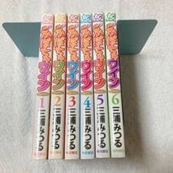 Amazon.co.jp: The かぼちゃワイン Another 全6巻セット 三浦みつる