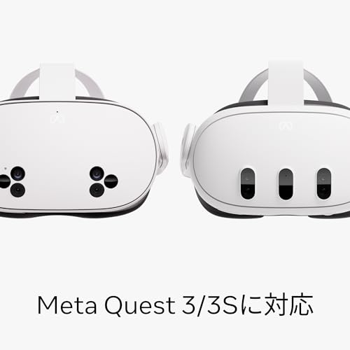 Amazon.co.jp: Meta Quest: Meta Quest 3S Accessories