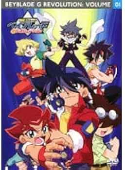 Amazon.co.jp: 爆転シュート ベイブレード Gレボリューション 全17巻