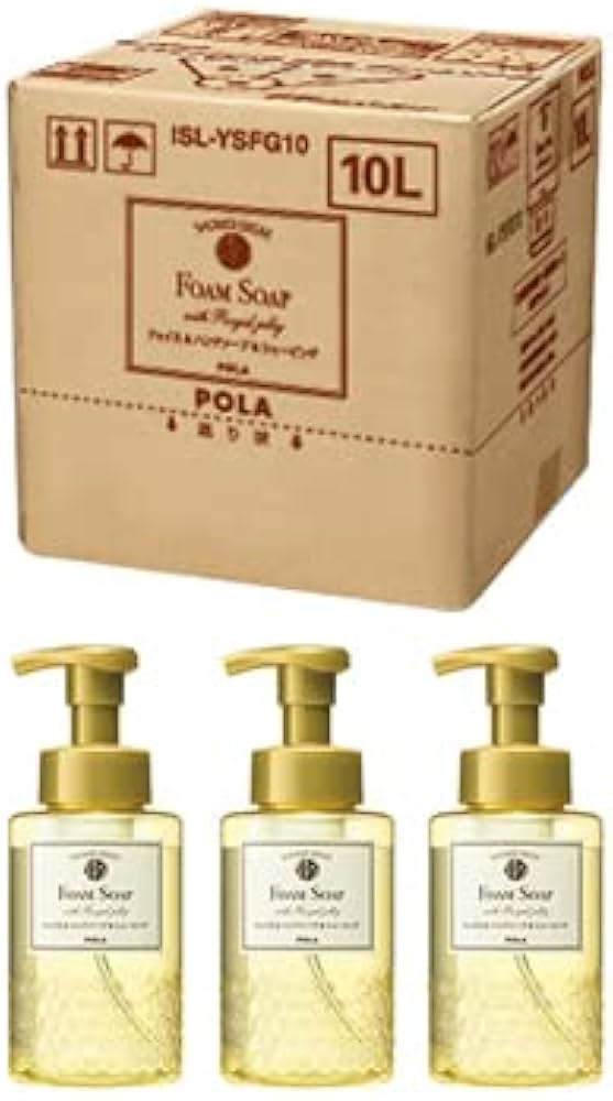 Amazon.co.jp: ポーラ [シャワーブレイクプラス]フォームソープ 業務詰