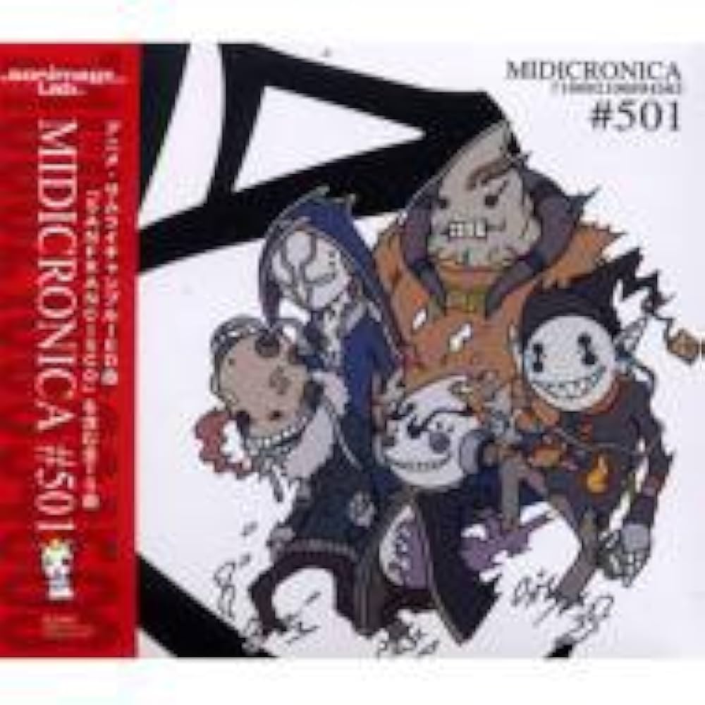 Amazon.co.jp: #501: ミュージック