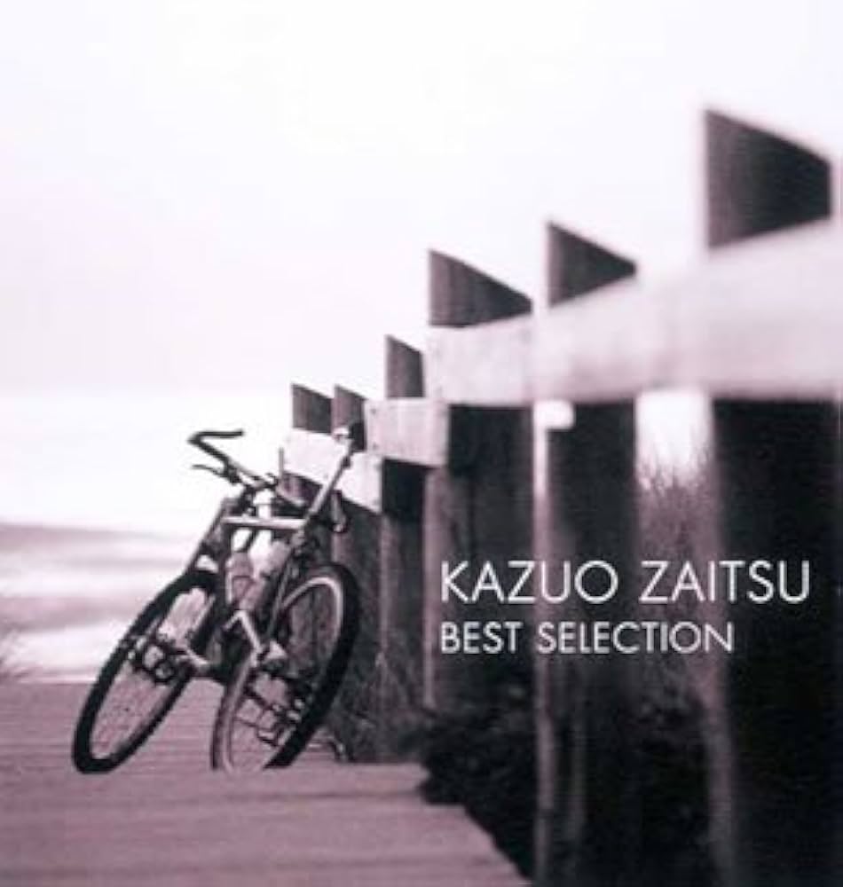 Amazon.co.jp: Best Selection: ミュージック