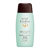 Amazon | ケアセラ(CareCera) APフェイス&ボディ 乳液 200ml (セラミド