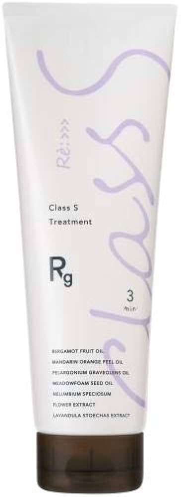 Amazon | アジュバン Class S Rg トリートメント (リッチグレース