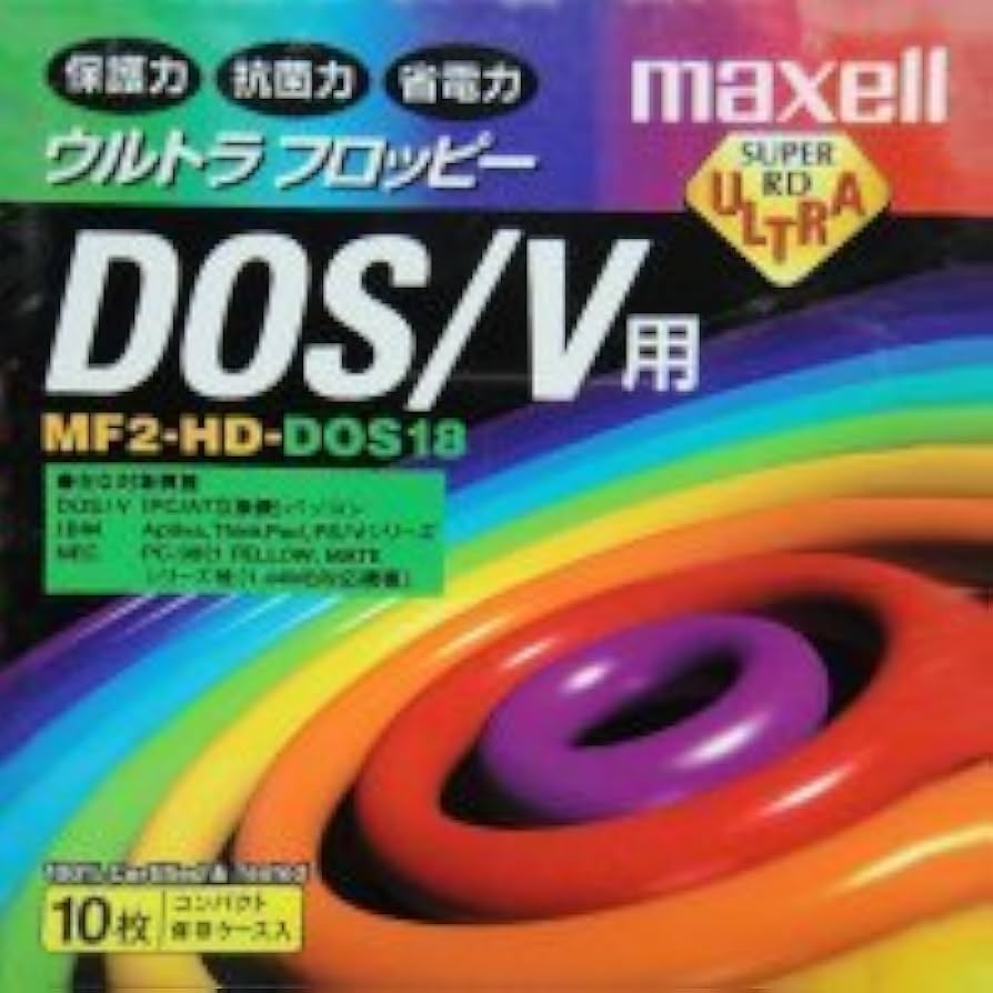 Amazon.co.jp: 日立マクセル maxell 3.5型 2HD フロッピーディスク DOS