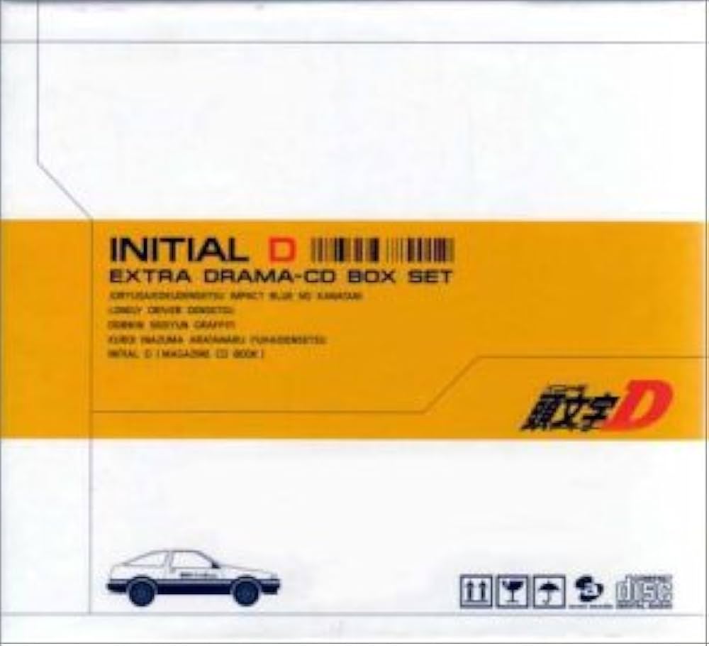 Amazon.co.jp: 頭文字D EXTRA DRAMA : CD BOX SET: ミュージック