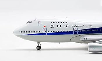 Amazon.com: B Models ANA All Nippon Airways for Boeing 747-200