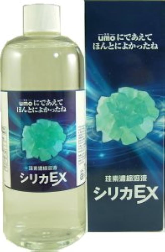 Amazon | シリカEX (活性ケイ素umo) 珪素濃縮溶液 500mL | クレスト