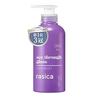 Amazon | rasica ラシカ シースルーグロス シャンプー トリートメント
