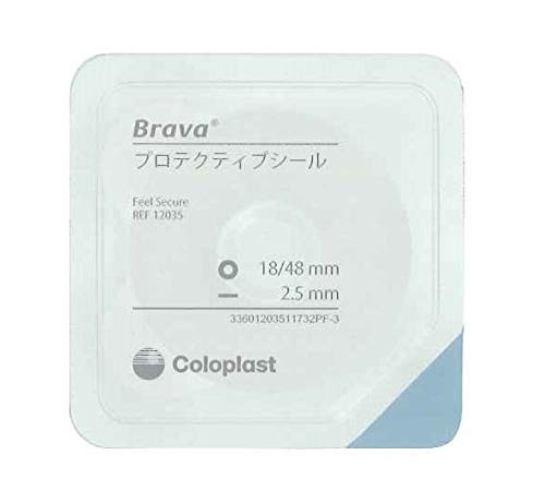 Amazon.co.jp: コロプラスト ブラバ プロテクティブシール 厚み2.5mm
