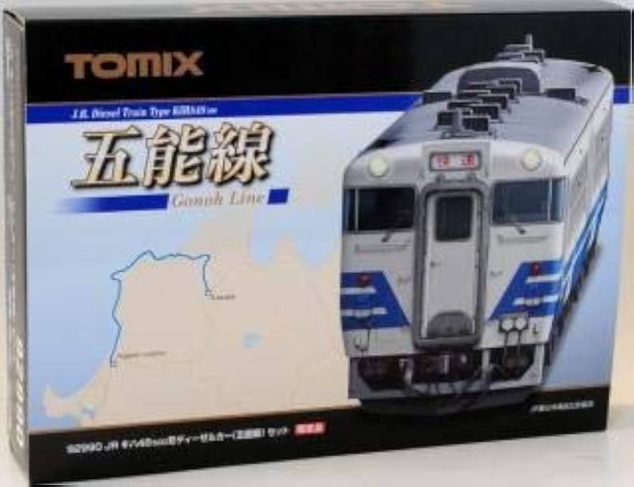Amazon | TOMIX Nゲージ 92990 JR キハ48 500形 ディーゼルカー 五能線