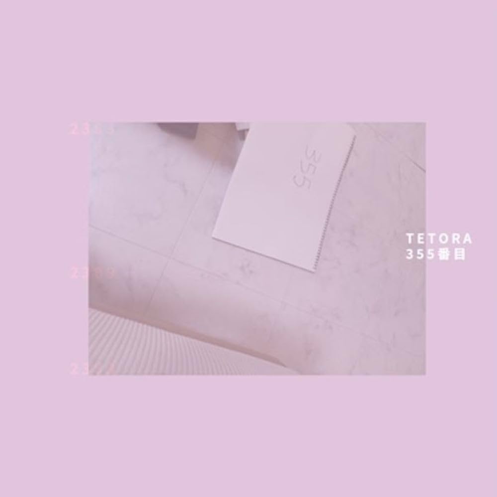 Amazon.co.jp: 355番目: ミュージック