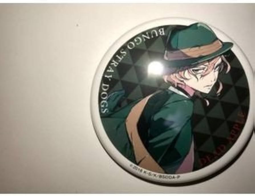 Amazon.co.jp: 劇場版 文豪ストレイドッグス DEAD APPLE 3週目 入場者