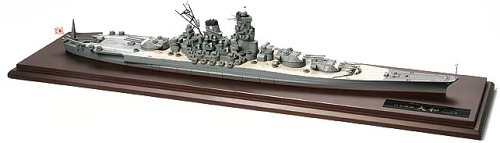 Amazon | タミヤ マスターワークコレクション 日本戦艦 大和 完成品