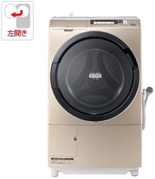 Amazon | 日立 9.0kg ドラム式洗濯乾燥機【左開き】シャンパンHITACHI