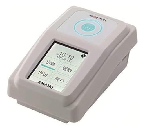 文具 tp@c-800ic」の人気商品一覧 | 安い商品を通販サイトから探す