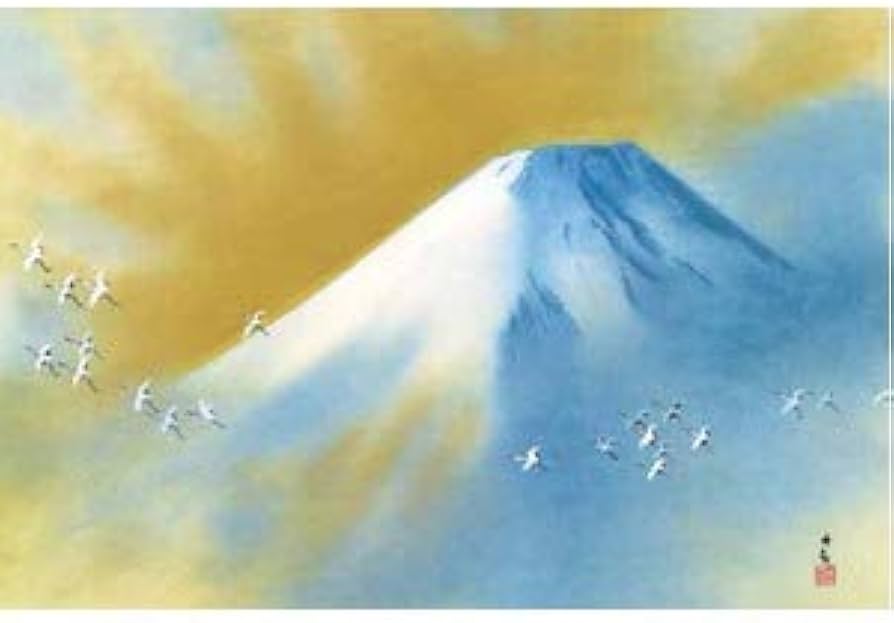 Amazon.co.jp: 【横山大観生誕150年】富士図・富士絵画・高精彩特色