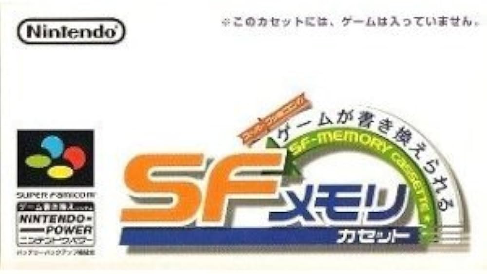 Amazon | ウィザードリィⅠ・Ⅱ・Ⅲ ～Story of Llylgamyn～ SFメモリ