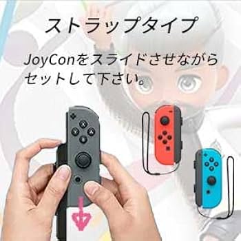Amazon.co.jp: 10in1 Switch Sports用 アクセサリーセット Switch