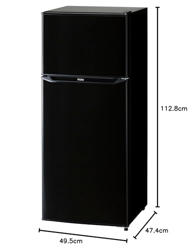 Haier - 冷蔵庫 JR-N130C(K) ブラック の評価 | SHOPSTAFF