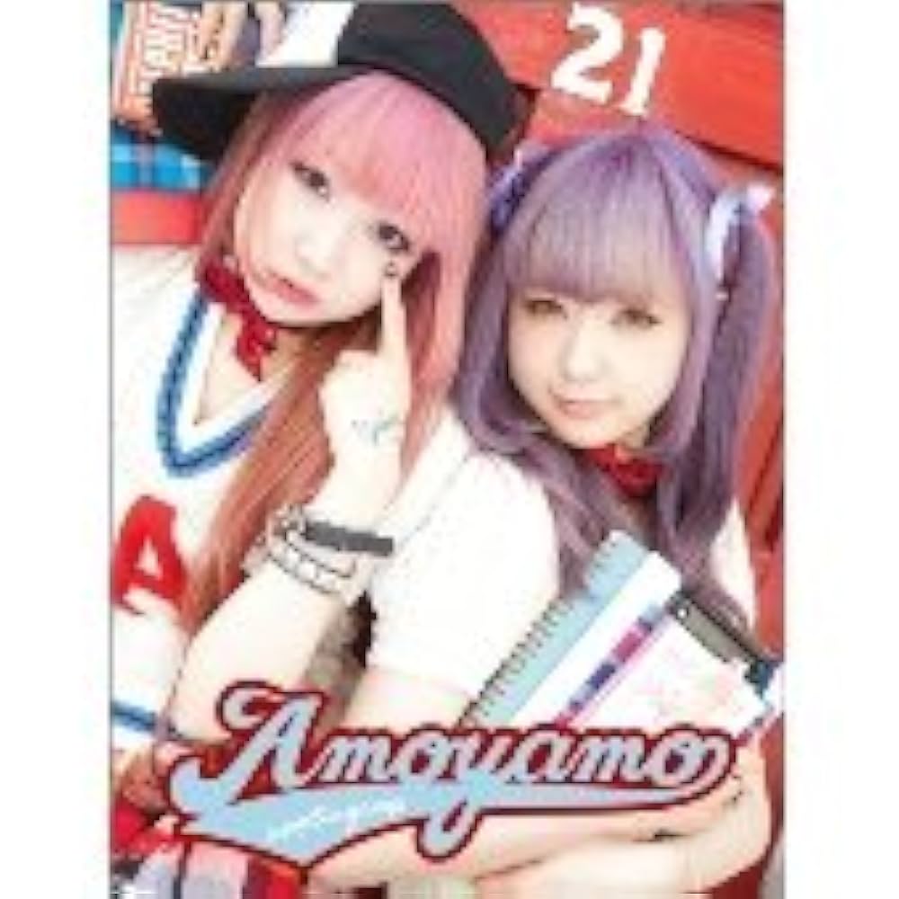 Amazon.co.jp: A☆M☆O☆Y☆A☆M☆O: ミュージック