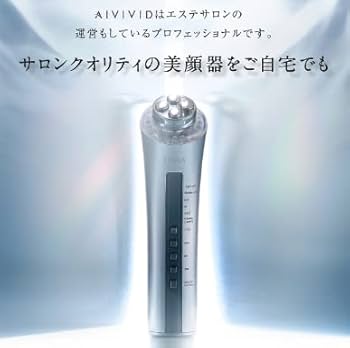 Amazon.co.jp: 【2022年モデル】LINKA (リンカ) 超音波美顔器 RF