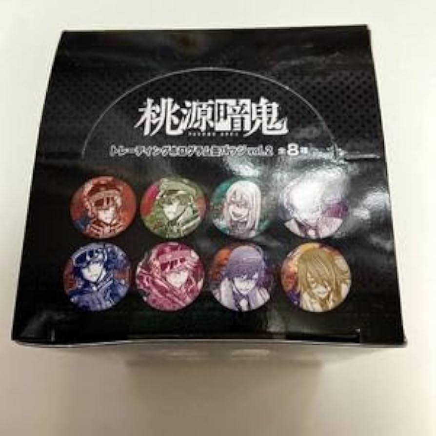 Amazon.co.jp: 桃源暗鬼 マズル トレーディングホログラム缶バッジ vol