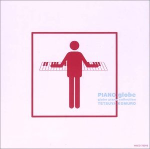 Amazon.co.jp: PIANO globe~globe piano collection~(CCCD) - TETSUYA