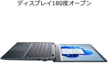 Amazon.co.jp: dynabook ノートパソコン GZ/HY 【13.3型モバイルノート
