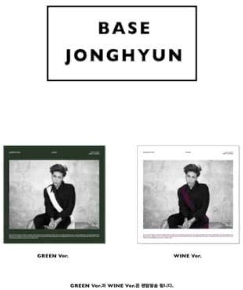 SHINeeジョンヒョン アルバム全種類 SHINeeジョンヒョン アルバム全