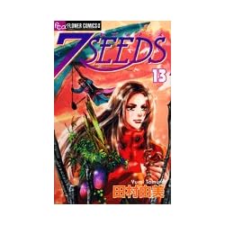 7SEEDS 全35巻 新品セット | 田村 由美 |本 | 通販 | Amazon