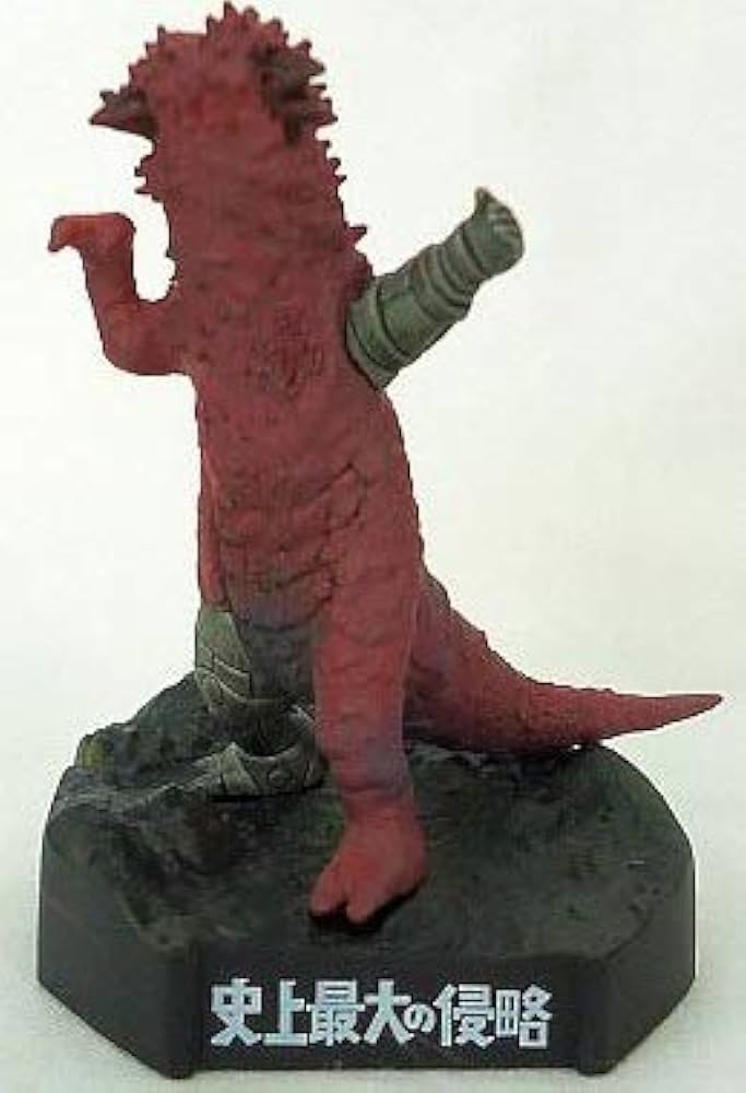 Amazon | 「ウルトラ怪獣名鑑 ウルトラセブン編 史上最大の侵略」 史上