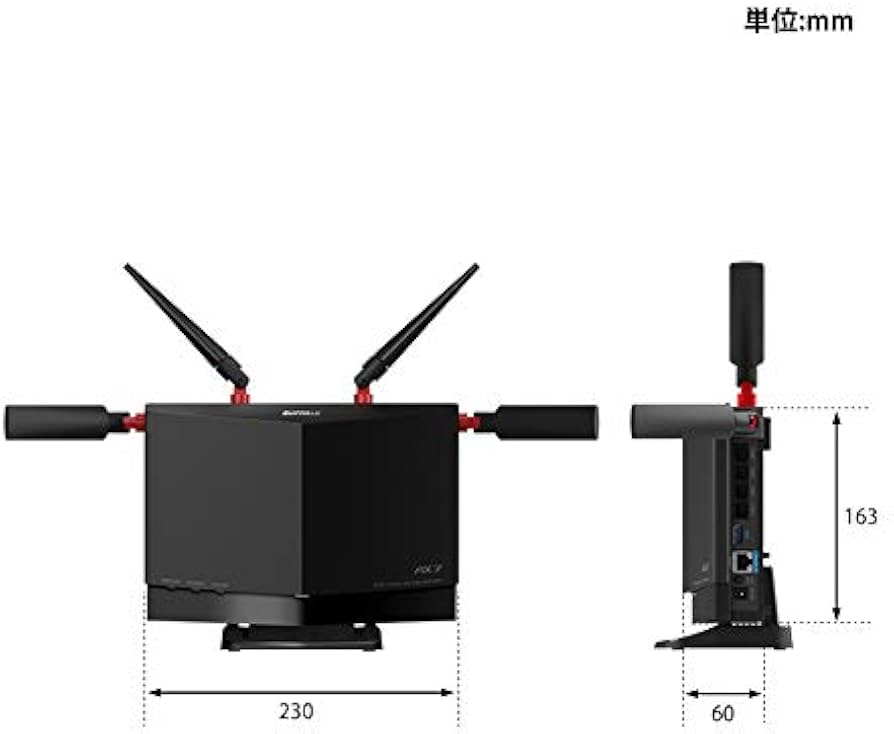 Amazon.co.jp: バッファロー WXR-5700AX7S AirStation Wi-Fi 6対応