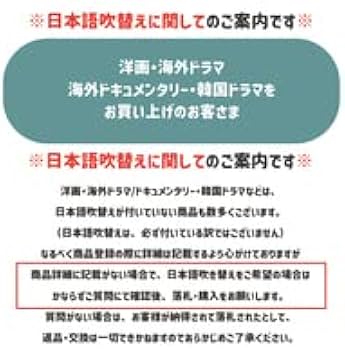 Amazon.co.jp: 蟲師 全20枚 (全9巻 + 続章 全11巻) レンタル落ち 全巻