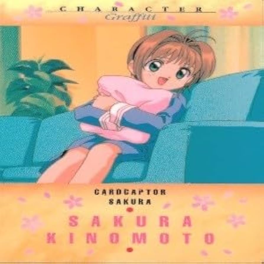 Amazon.co.jp: uo50-4 カード カードダスマスターズ カードキャプター