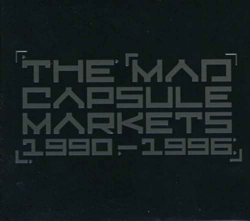 Amazon.co.jp: 1990-1996: ミュージック