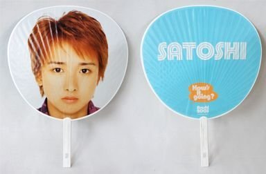 Amazon.co.jp: 嵐 ARASHI SUMMER 2003 How's it going? グッズ うちわ