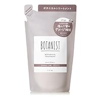 Amazon | BOTANIST ボタニスト | トリートメント 詰め替え ダメージ