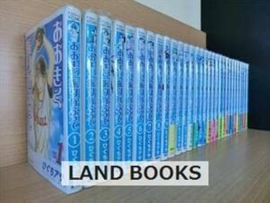 Amazon.co.jp: おおきく振りかぶって 36巻全巻セットひぐちアサ 1G3219